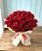 Букет 29 Красных роз в Славске