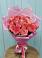 Букет 15 Розовых роз Равель в Славске