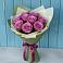 Букет Розы Фёрст Леди в Славске
