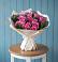Букет цветов из: Розы в Славске