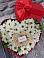 Цветочная композиция из Хризантемы в виде сердца в Славске