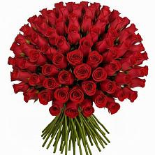 Букет Красные розы Чери Лав в Славске