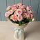 Букет Розовый шарм в Славске