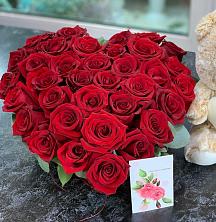 Композиция искренние чувства